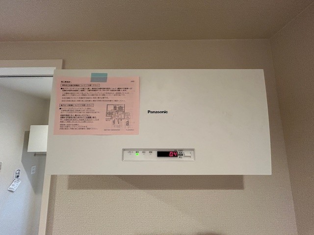 プレミール木更津 103号-11