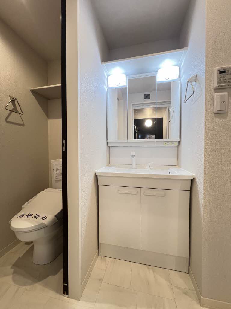 ネトルリーフ 201号-8