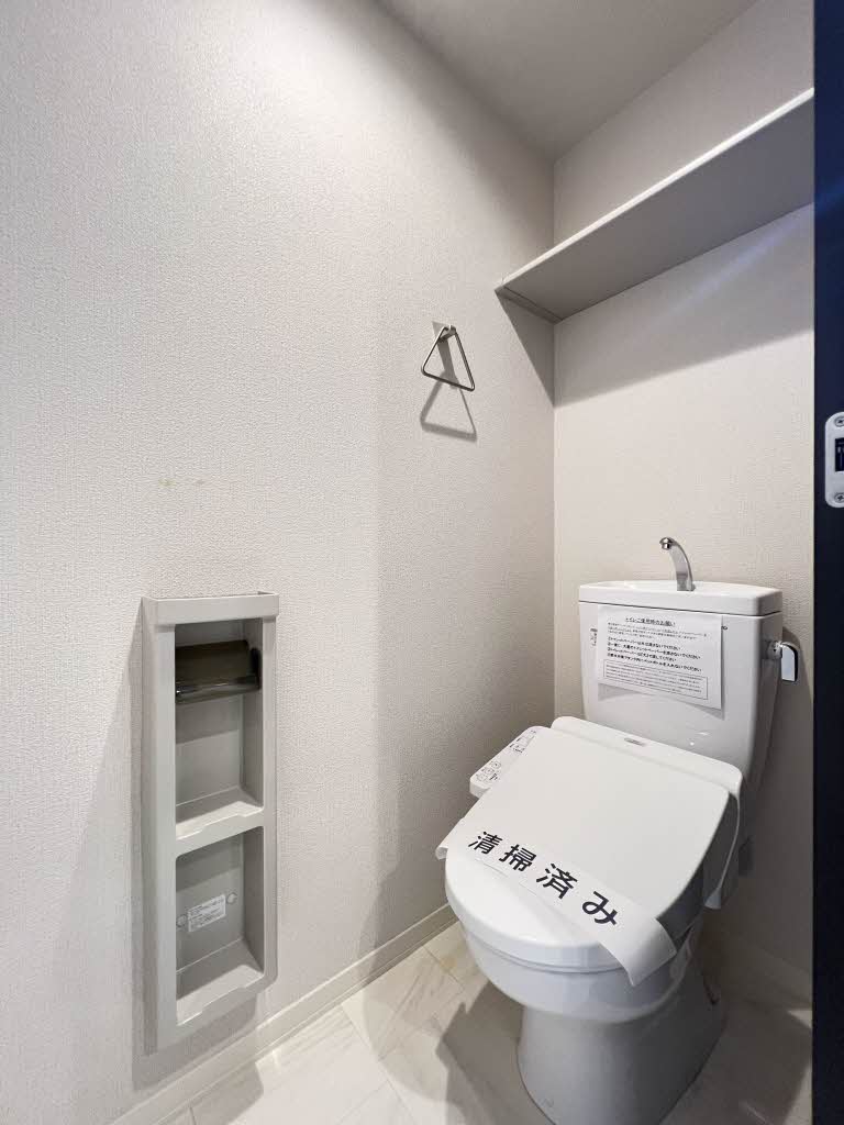 ネトルリーフ 201号-10