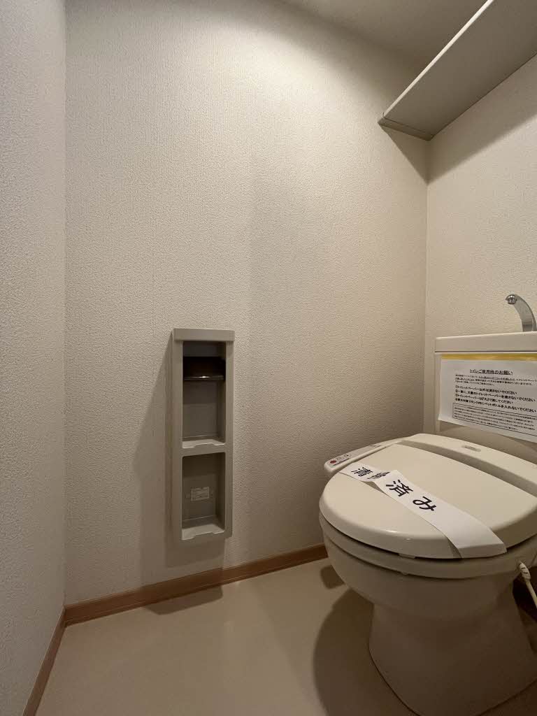 マストライフ新松戸 303号-9