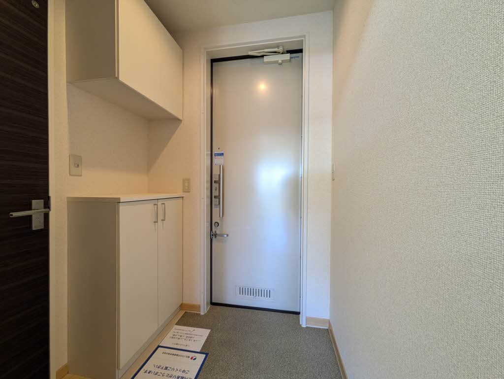 マストライフ新松戸 303号-10