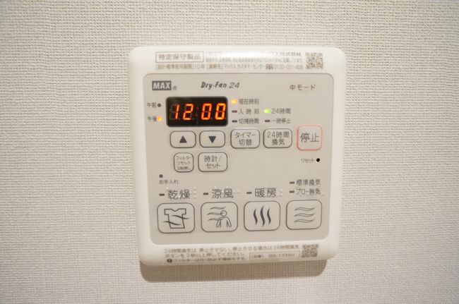 パトリ・マメ 103号-9