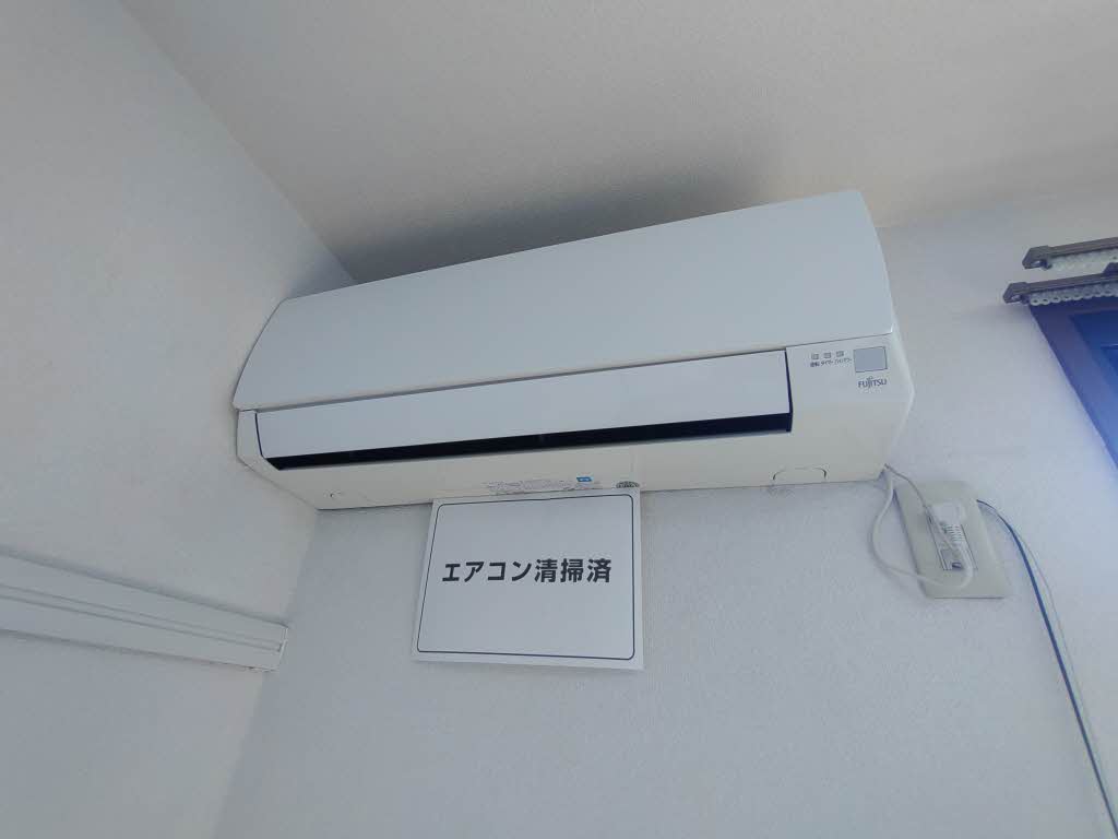 サニーハイム 208号-9