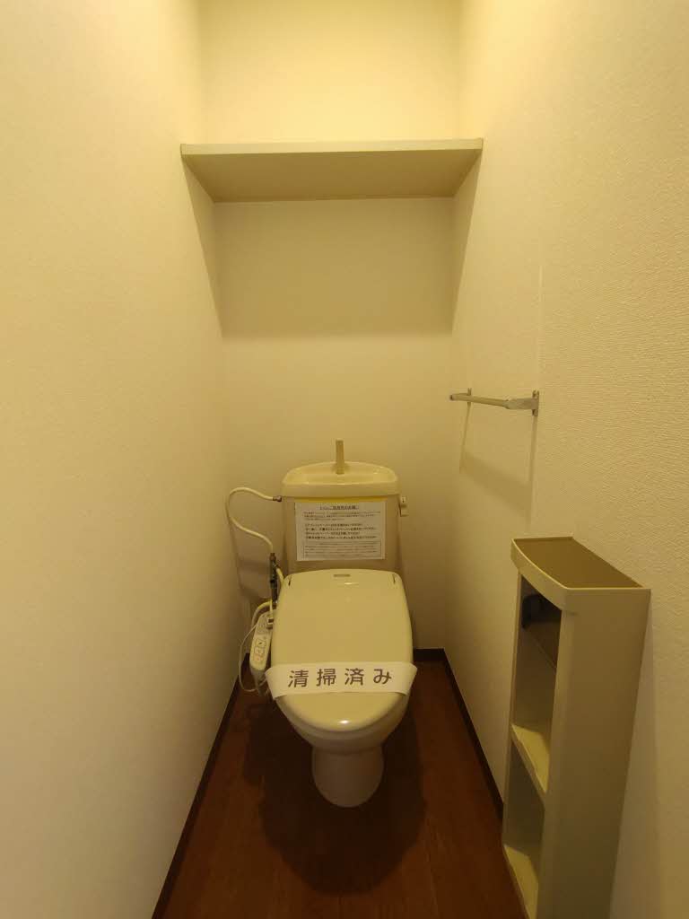 サニーハイム 210号-9