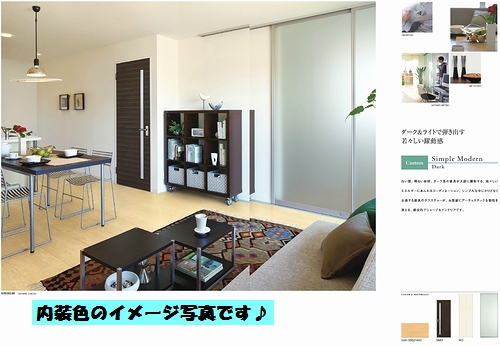 リヴェック柏 103号-11