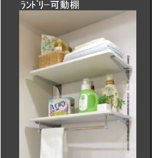 その他画像5
