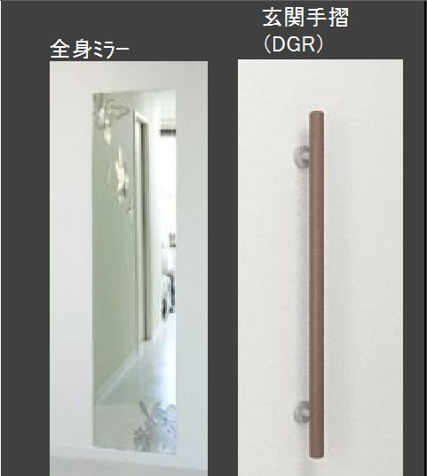 その他画像7