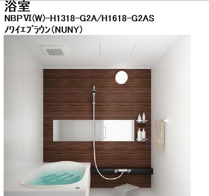 その他画像8