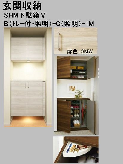その他画像12