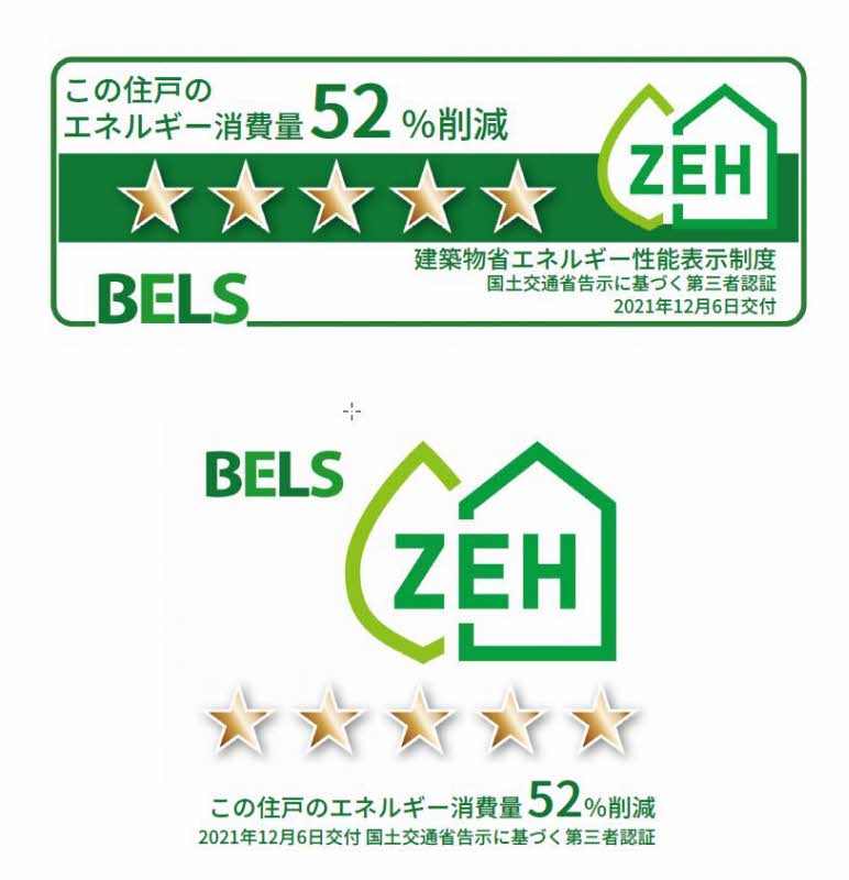 プレミアス 103号-2