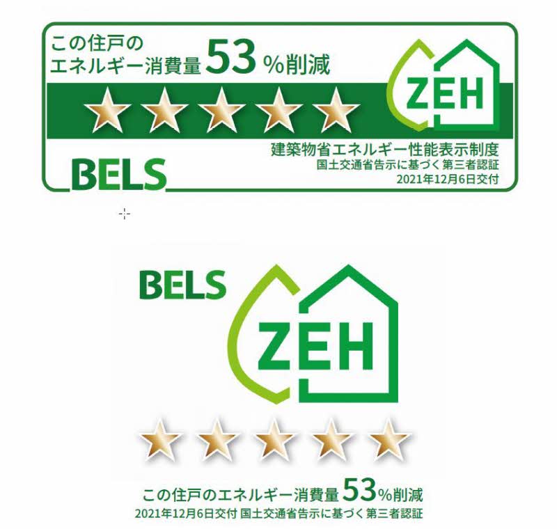 プレミアス 202号-2