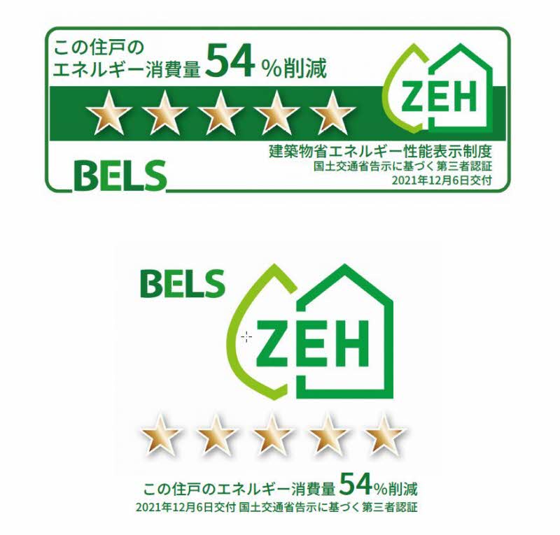 プレミアス 301号-2