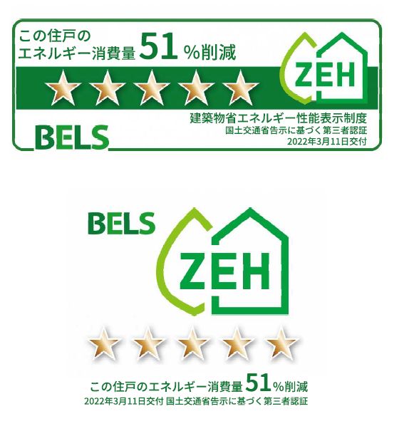 ＧＲＡＮＤＩＳ 206号-11