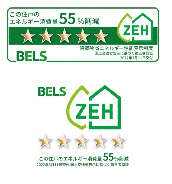 ＧＲＡＮＤＩＳ 401号-2