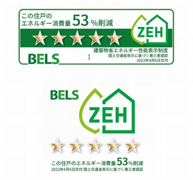 アリスティオ・ロカ 201号-11