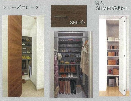 アーバンハウス１丁目 202号-8