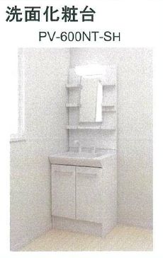 アーバンハウス１丁目 202号-9