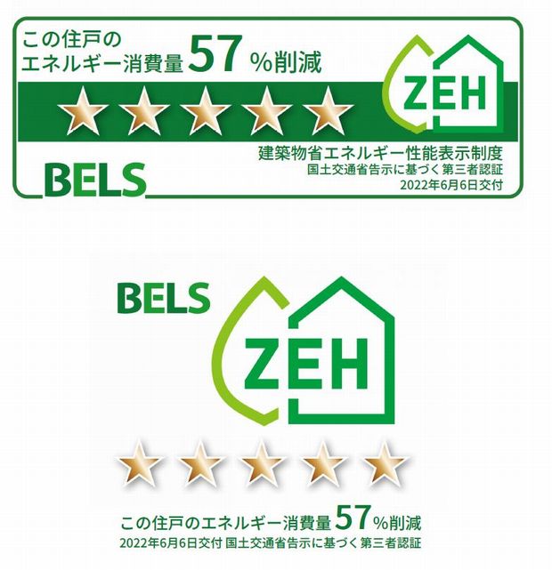 Ｃｈａｍｐ　Ｐｉｅｒｒｅ 202号-11