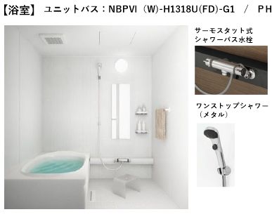 シャーメゾン　ラパン 107号-3