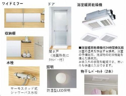 その他画像8