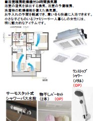 その他画像6