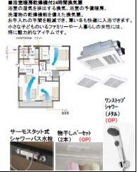 その他画像6