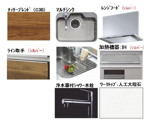 その他画像7