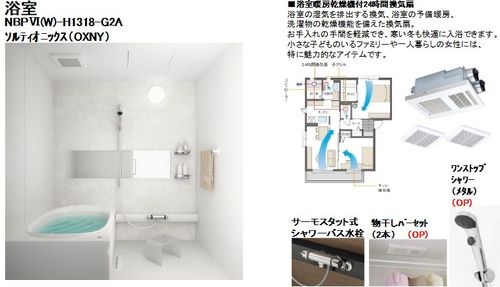 その他画像8