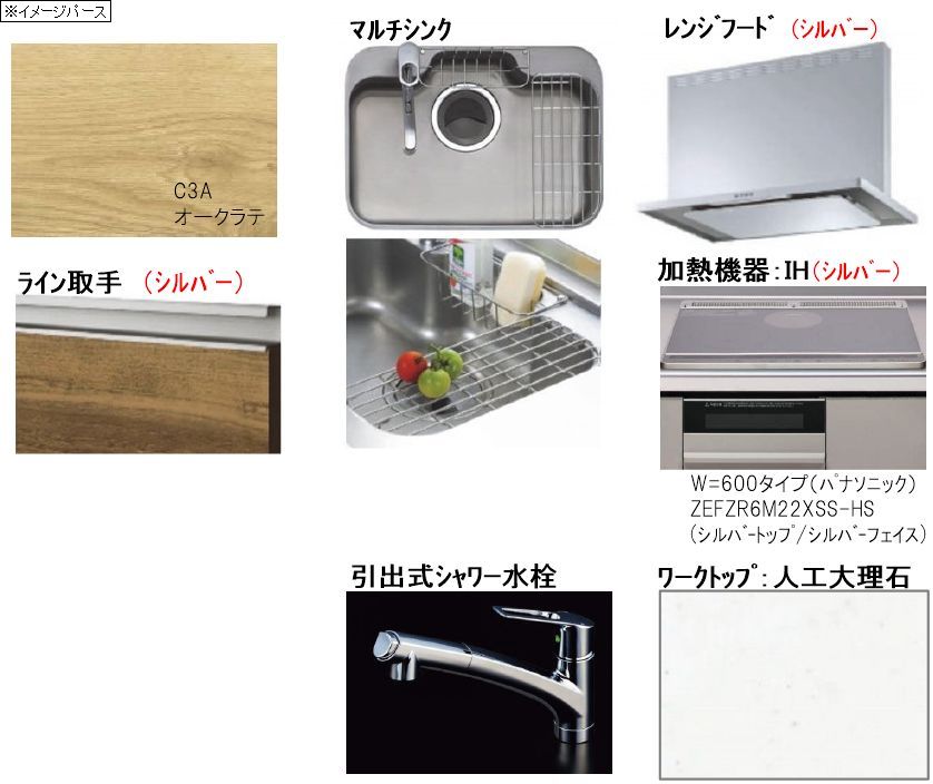 その他画像4