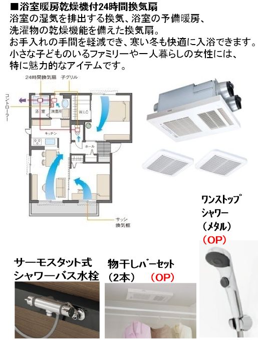 その他画像6