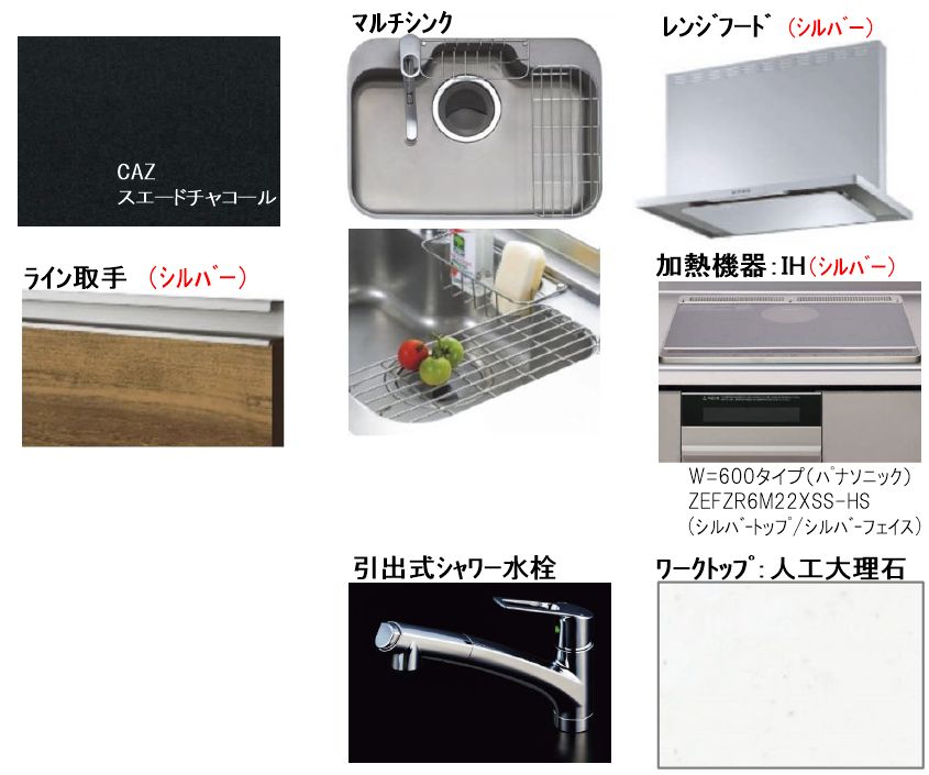 その他画像4