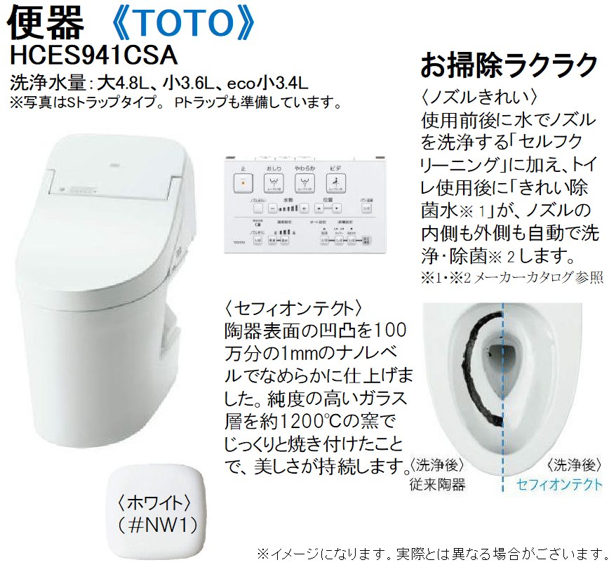 その他画像13