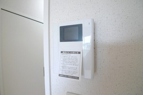 マストライフ馬橋西条 303号-10