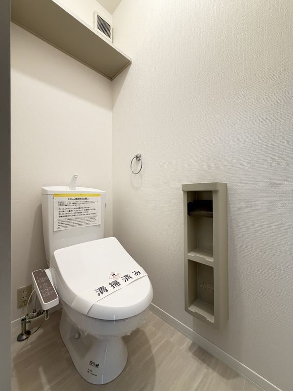 エーデルハイム 201号-10