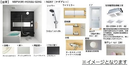エクラシエ元吉田 102号-5