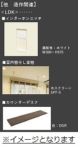 エクラシエ元吉田 102号-8