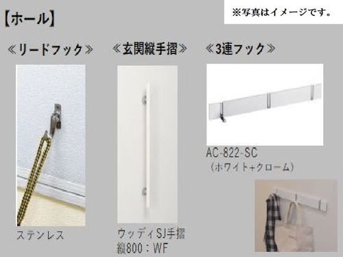 その他画像6