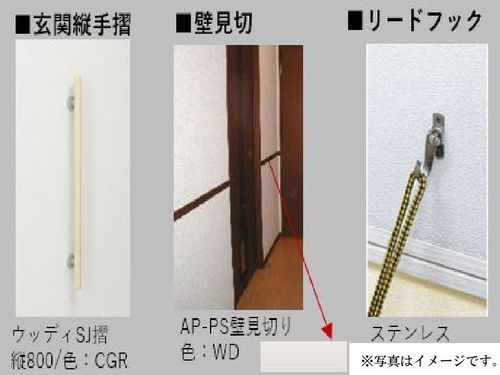 その他画像6