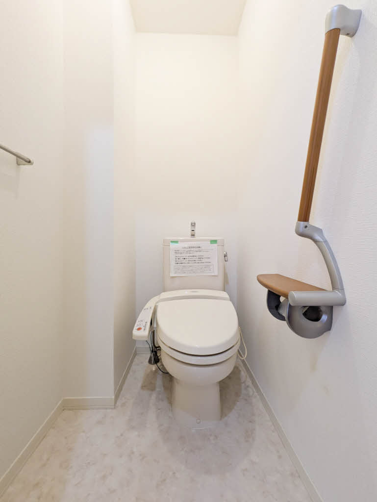 ｅｘｃｅｌｌｅｎｃｅ　Ｃ 202号-9