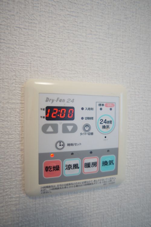 Ｅｌｅｇａｎｃｅ　Ｂ 301号-11