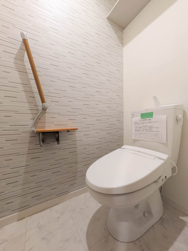 シャーメゾン　ティアラ 101号-9