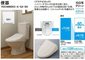 その他画像6