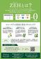 その他画像2