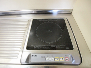 銅政ビル 405号-6