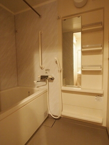 シャンテ フロイデ 208号-10