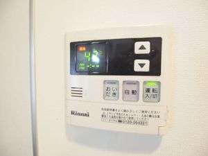 デラ フェリチタ 403号-11