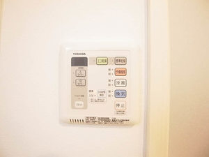 ブラン　ヴェール 101号-11