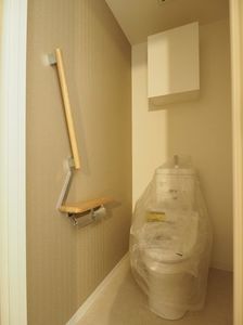 ポルトエスポワール中野島 305号-8