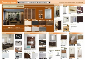 Ｐｕｒｐｌｅ７西葛西 103号-2
