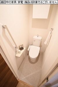 イグジスタ　コウヤ 1001号-7